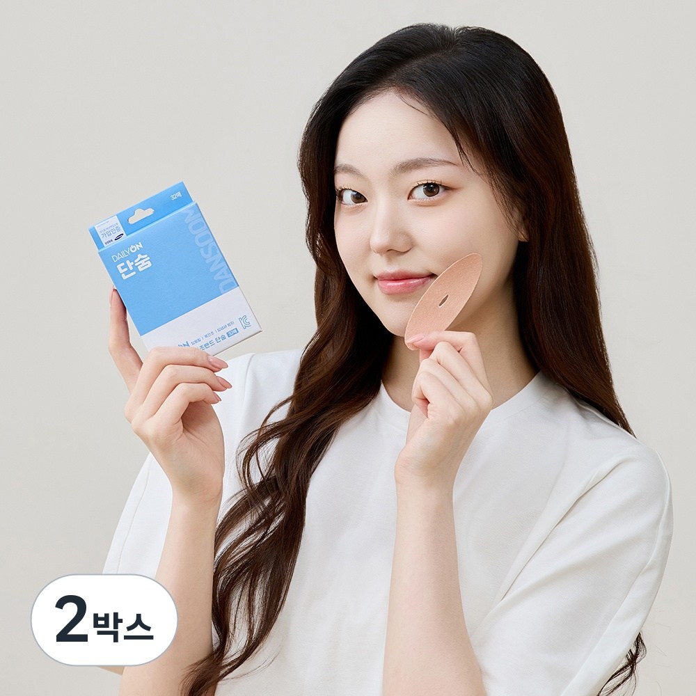 Dailyon 데일리온 단숨 소프트 입막음 테이프 입벌림 방지 밴드 국산, 2박스