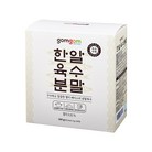 곰곰 한알육수 분말