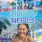 (골드박스)오후 14시권 남자 1인권