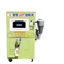 동양 가정용 현미겸용 정미기 DY-2500R, 가정용도정기