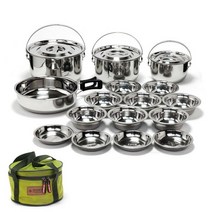 키친아트 캠핑 스텐레스 코펠 8~9인용 3중바닥 냄비4종 후라이팬1종 그릇12종