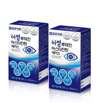 일양약품 아스타잔틴 루테인 2박스 눈영양제 루테인아스타잔틴, 2개, 30캡슐