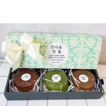 YB맘 천연 수제 비누 선물세트 3구 엔틱민트 천연비누 선물용 천연비누선물포장 선물세트아토피 수제비누 스승의날선물 어린이집 스승의날 선물 생일 명절 추석 설 돌 이벤트 답례품, 100g, 1box