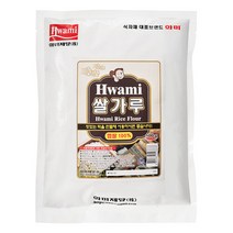 화미_쌀가루100%(면세), 500g, 1개