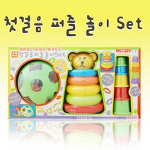 [제우스] 첫걸음 퍼즐놀이, 혼합색상