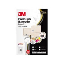 3M 슈퍼 프리미엄 분류표기용 라벨 비닐팩, 70개