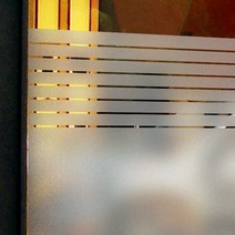 고급안개컷팅시트_오피스 타일