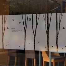 고급안개컷팅시트 새들과 행복한 자작나무