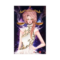 오메가 천칭자리 Libra 1000조각, 51 x 73.5cm
