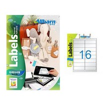 [올바른] 흰색방수라벨 (레이저용) -16칸(2X8), 25매, AL016WP, 16칸