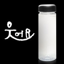 1AM 캘리그라피 보틀_검은뚜껑, 웃어요 (흰색), 500ml