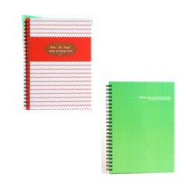 제이밀크 moi 마미 지그재그 임신초음파앨범/태교앨범 + 제이밀크 스위티 그린 육아다이어리