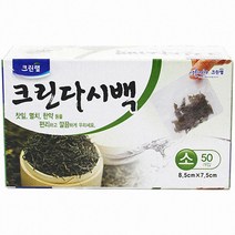 크린랲 크린 다시백 소, 50개입, 1개