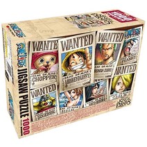 학산문화사 원피스 wanted 직소퍼즐 1000pcs, 혼합색상, 1000피스
