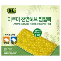지엘 아로마 천연 허브 찜질팩 일반형, 1개