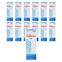 [헬스투데이 ]과산화수소, 13개