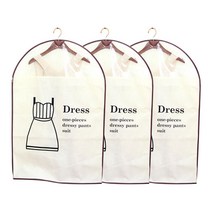 유아이티 윈도우 옷커버 dress 아이보리, 1개입, 3개