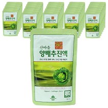 [산마을] 양배추 진액, 1세트, 100ml