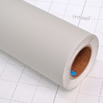 데코리아 단색 SL527-5527 시트지