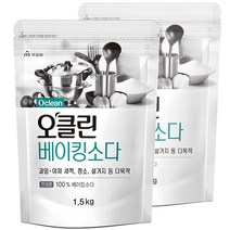 오클린 베이킹소다, 1.5kg, 2개