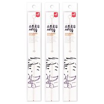 쁘띠마망 스트로우 세척솔, 3개, 3개