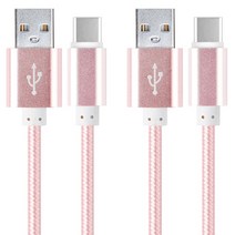 칼론 USB3.1 C타입 고속충전 케이블 1m KC-CC100, KC-CC100 (핑크), 2개입