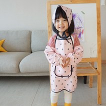 베베슈에뜨 아동용 방수앞치마 + 두건 + 팔토시 세트, 라이트빔