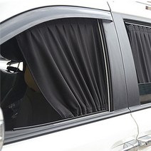 어바인클래스 자동차 햇빛차단 카 커텐 70 x 50 L, 1개