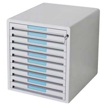 카파맥스 프라노 2 키서류함, 혼합 색상, 10단