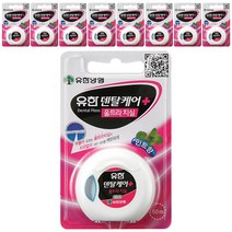 유한덴탈케어 플러스 울트라 치실 민트향 50 m, 1개입, 9개
