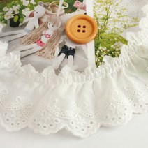 코하스아이디 사브리나 주름 면자수레이스 180cm, 화이트, 1개입