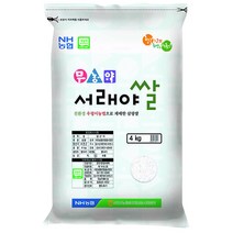 서래야 무농약 삼광 쌀, 4kg, 1개
