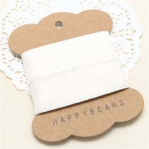 해피베어스 밀라노 소프트 테이프 25 mm, 화이트, 2팩