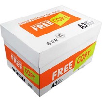 프리카피 복사용지 80g, A3, 2500매