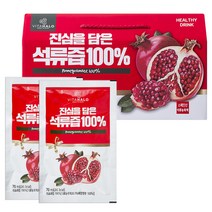 비타할로 진심을 담은 석류즙 100%, 70ml, 30개
