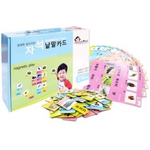 맘스보드 맘스 자석 낱말카드 216p, 혼합 색상