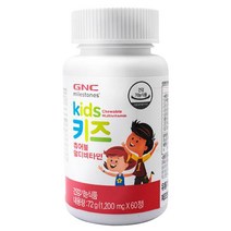 GNC 키즈 츄어블 멀티비타민, 단품없음, 1개, 60정