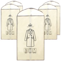 가쯔 캐릭터 지퍼식 옷커버 코트, 1개입, 5개