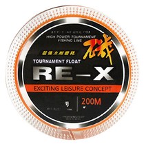싸파 磯 바다낚시줄 RE-X 5호, 200m, 1개
