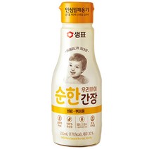 샘표 우리 아이 순한 간장 비빔 볶음용, 1개