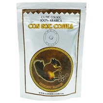 콘삭 헤이즐넛향 아라비카 100% 분쇄 원두 커피, 핸드드립, 250g