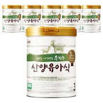 남양 유기농 산양유아식 3단계, 800g, 6개