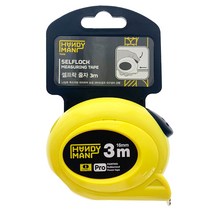 핸디맨 셀프락 줄자 3m, 본상품선택