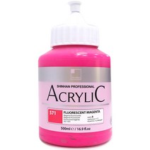 신한 아크릴물감 505, 500ml 571FluorescentMagenta, 1