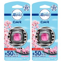 페브리즈 차량용 방향제 향긋한 봄꽃향 2.2ml, 2개