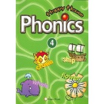 PHONICS 4 (HAPPY HOUSE) (교재), HAPPY HOUSE