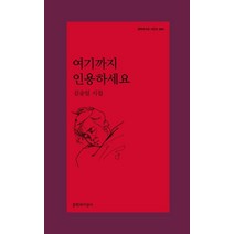 홍지윤요리책 TOP 가격비교