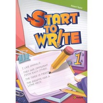 START TO WRITE. 1, 이퓨쳐