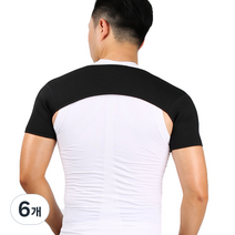 양쪽 어깨보호대 CM-7550 M, 6개