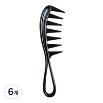 알리다 마스터 남자머리 스타일빗, 6개